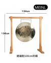 134CM 寬 MEINL 木質銅鑼支架 鑼架 木鑼架